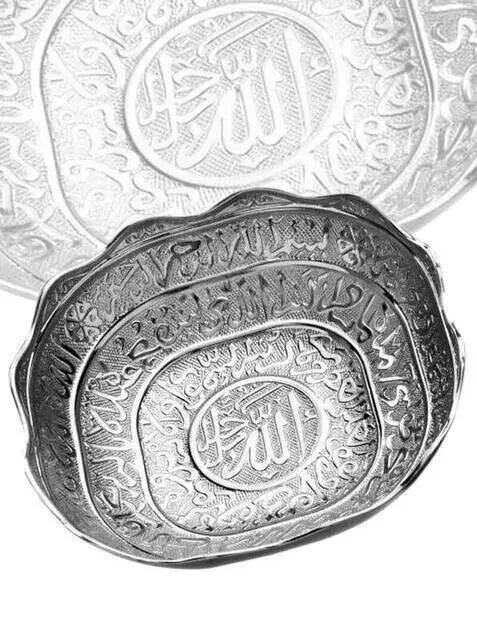 Dekoratif Tas - Büyük Ayetli - 7144 - 2