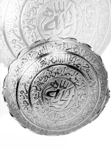 Dekoratif Tas - Oval - 7144 - İhvan (1)