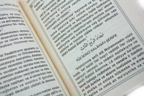 Delail-i Hayrat Şevarkı'l Envar Salavat-ı Şerifeler - 3