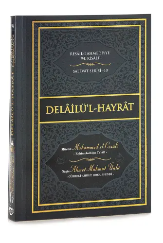 Delailül Hayrat - Cübbeli Ahmet Hoca - 1