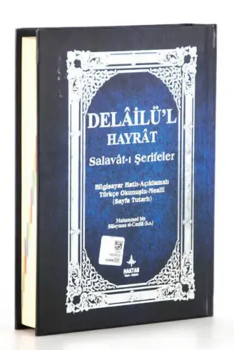 Delailü'l Hayrat - Salavat-ı Şerifler - Çanta Boy - 3
