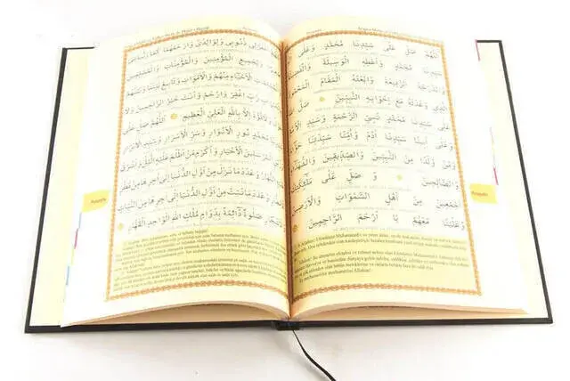 Delailü'l Hayrat - Salavat-ı Şerifler - Orta Boy - 3