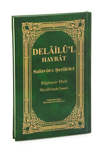 Delailül Hayrat - Salavatı Şerifler Ciltli Orta Boy - Yeşil - Haktan Yayın Dağıtım (1)