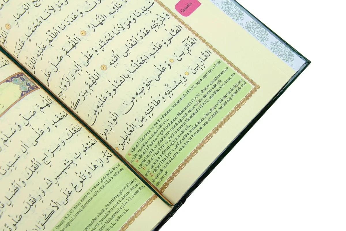 Delailül Hayrat - Salavatı Şerifler Ciltli Orta Boy - Yeşil - 4