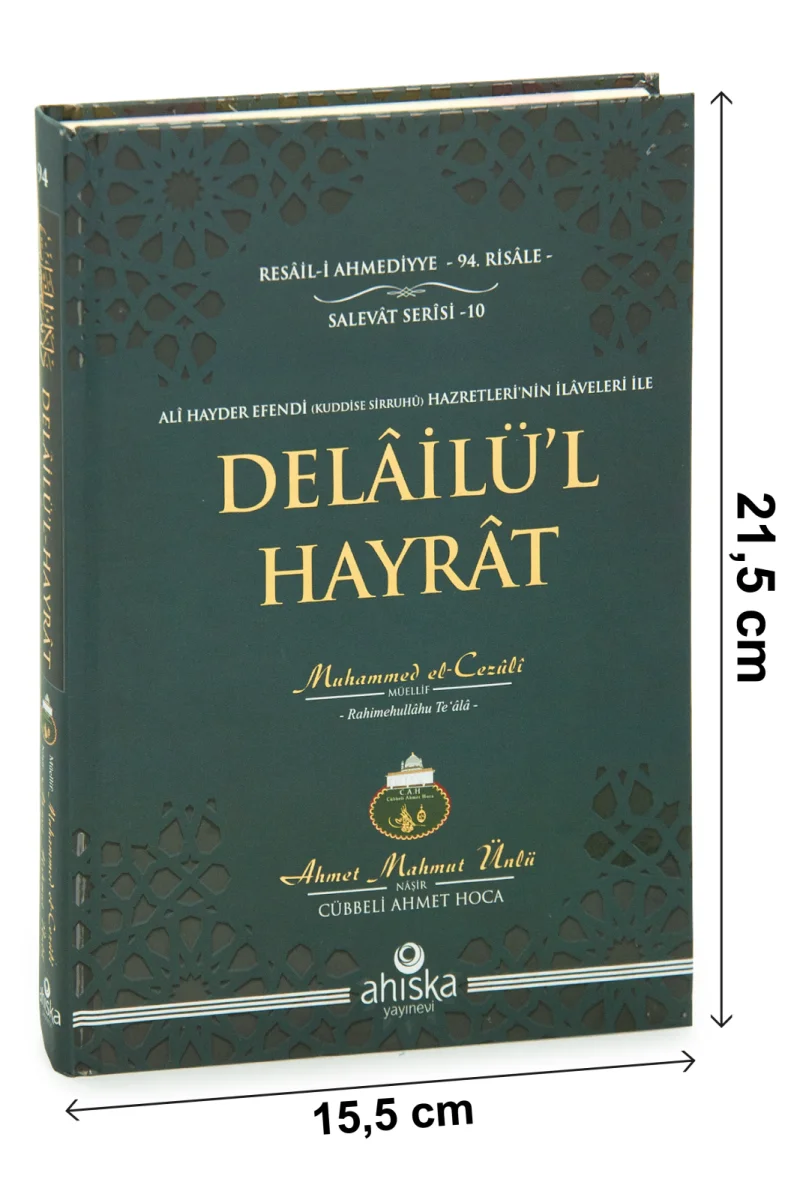 Delailül Hayrat Salavatı Şerifeler Ciltli Türkçe Açıklamalı Çanta Boy - 5