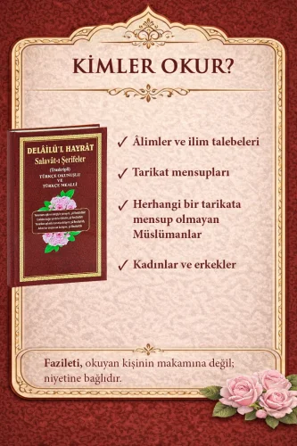 Delailül Hayrat Salavatı Şerifeler Ciltli Türkçe Okunuşlu ve Mealli - 3