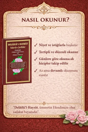 Delailül Hayrat Salavatı Şerifeler Ciltli Türkçe Okunuşlu ve Mealli - 4