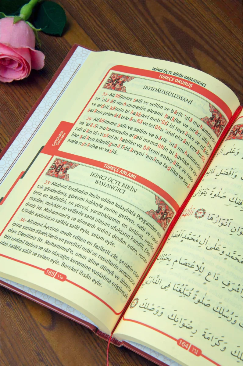 Delailül Hayrat Salavatı Şerifeler Ciltli Türkçe Okunuşlu ve Mealli - 6