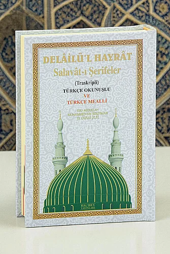 Delailül Hayrat Salavatı Şerifeler (Türkçe Okunuşlu, Mealli, Çanta Boy) - Beyaz 