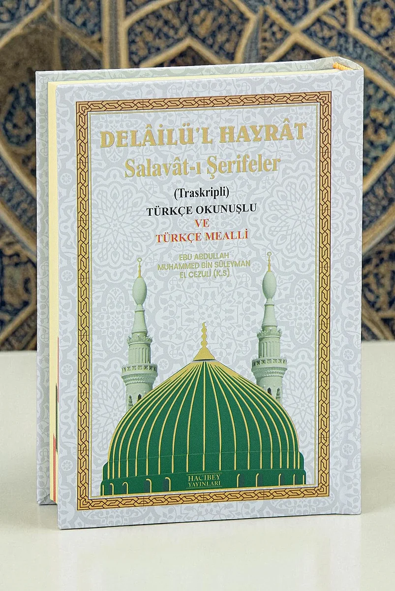 Delailül Hayrat Salavatı Şerifeler (Türkçe Okunuşlu, Mealli, Çanta Boy) - Beyaz - 1