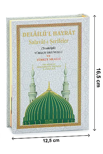 Delailül Hayrat Salavatı Şerifeler (Türkçe Okunuşlu, Mealli, Çanta Boy) - Beyaz - ihvanonline (1)