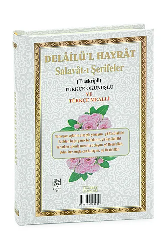 Delailül Hayrat Salavatı Şerifeler (Türkçe Okunuşlu, Mealli, Çanta Boy) - Beyaz - 3