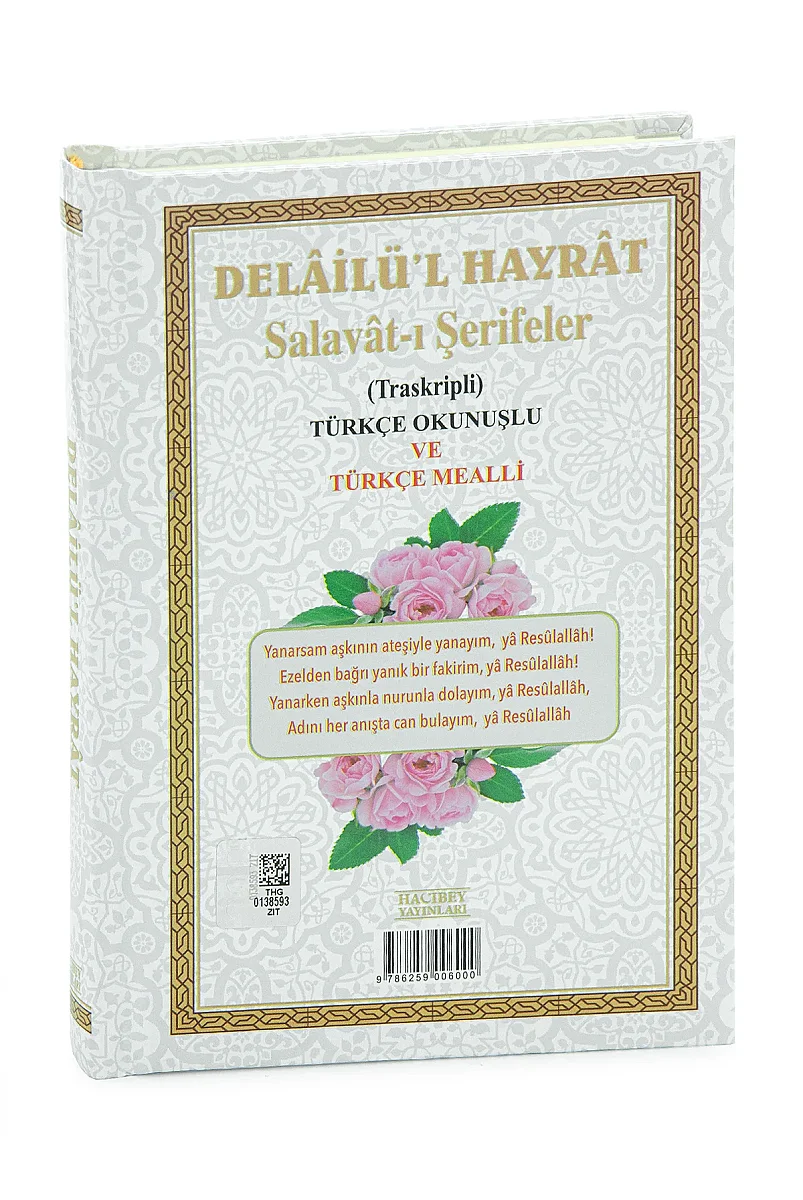 Delailül Hayrat Salavatı Şerifeler (Türkçe Okunuşlu, Mealli, Çanta Boy) - Beyaz - 3