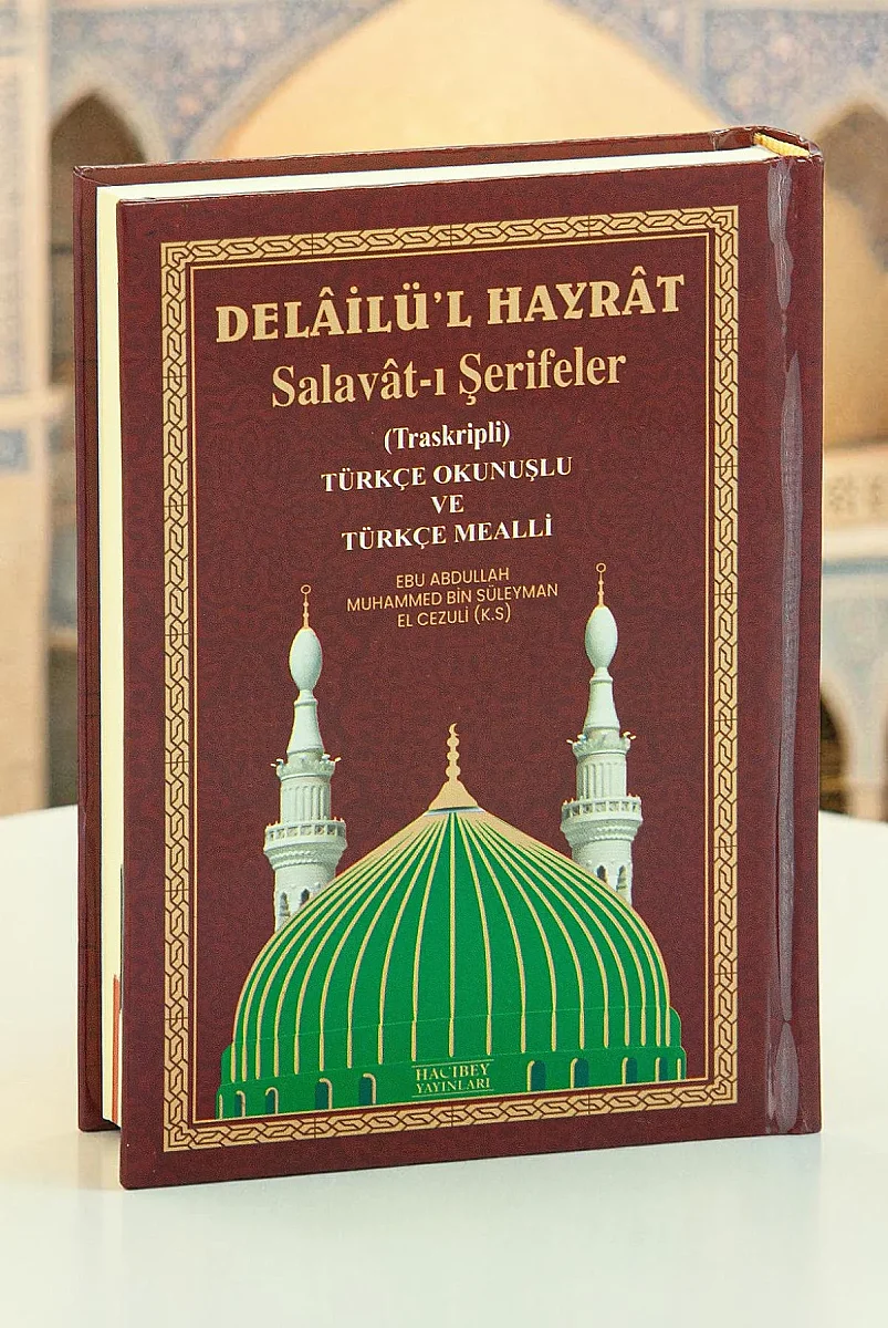 Delailül Hayrat Salavatı Şerifeler (Türkçe Okunuşlu, Mealli, Çanta Boy) - Kırmızı - 1