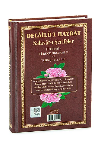 Delailül Hayrat Salavatı Şerifeler (Türkçe Okunuşlu, Mealli, Çanta Boy) - Kırmızı - 3