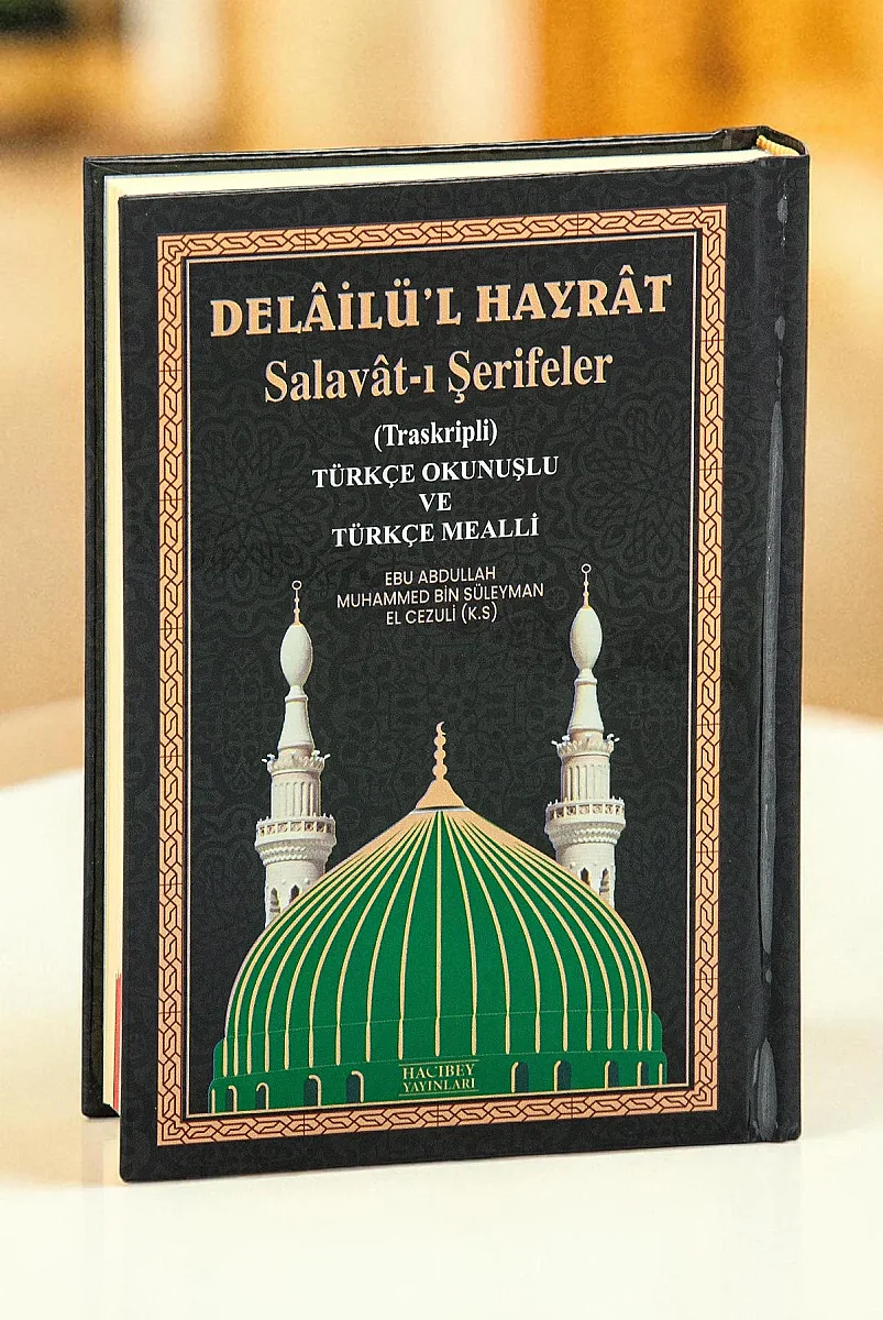 Delailül Hayrat Salavatı Şerifeler (Türkçe Okunuşlu, Mealli, Çanta Boy) - Siyah - 1
