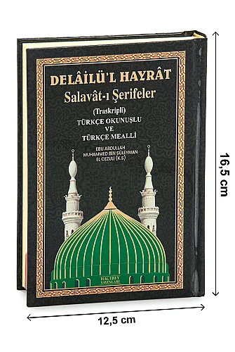 Delailül Hayrat Salavatı Şerifeler (Türkçe Okunuşlu, Mealli, Çanta Boy) - Siyah - ihvanonline (1)