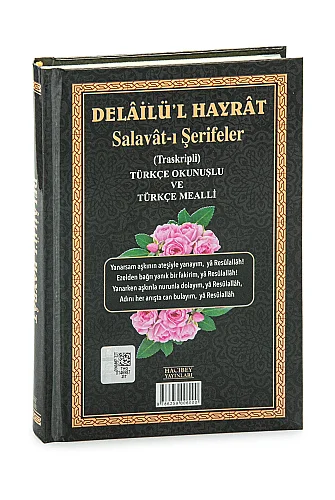 Delailül Hayrat Salavatı Şerifeler (Türkçe Okunuşlu, Mealli, Çanta Boy) - Siyah - 3