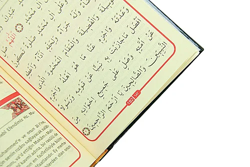 Delailül Hayrat Salavatı Şerifeler (Türkçe Okunuşlu, Mealli, Çanta Boy) - Siyah - 5