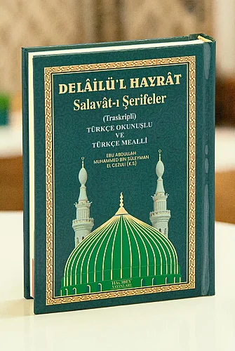 Delailül Hayrat Salavatı Şerifeler (Türkçe Okunuşlu, Mealli, Çanta Boy) - Yeşil - 1