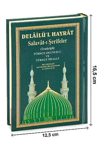 Delailül Hayrat Salavatı Şerifeler (Türkçe Okunuşlu, Mealli, Çanta Boy) - Yeşil - ihvanonline (1)
