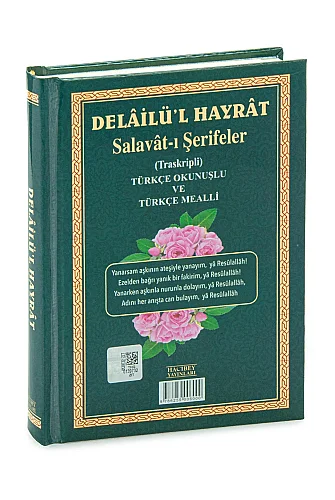 Delailül Hayrat Salavatı Şerifeler (Türkçe Okunuşlu, Mealli, Çanta Boy) - Yeşil - 3
