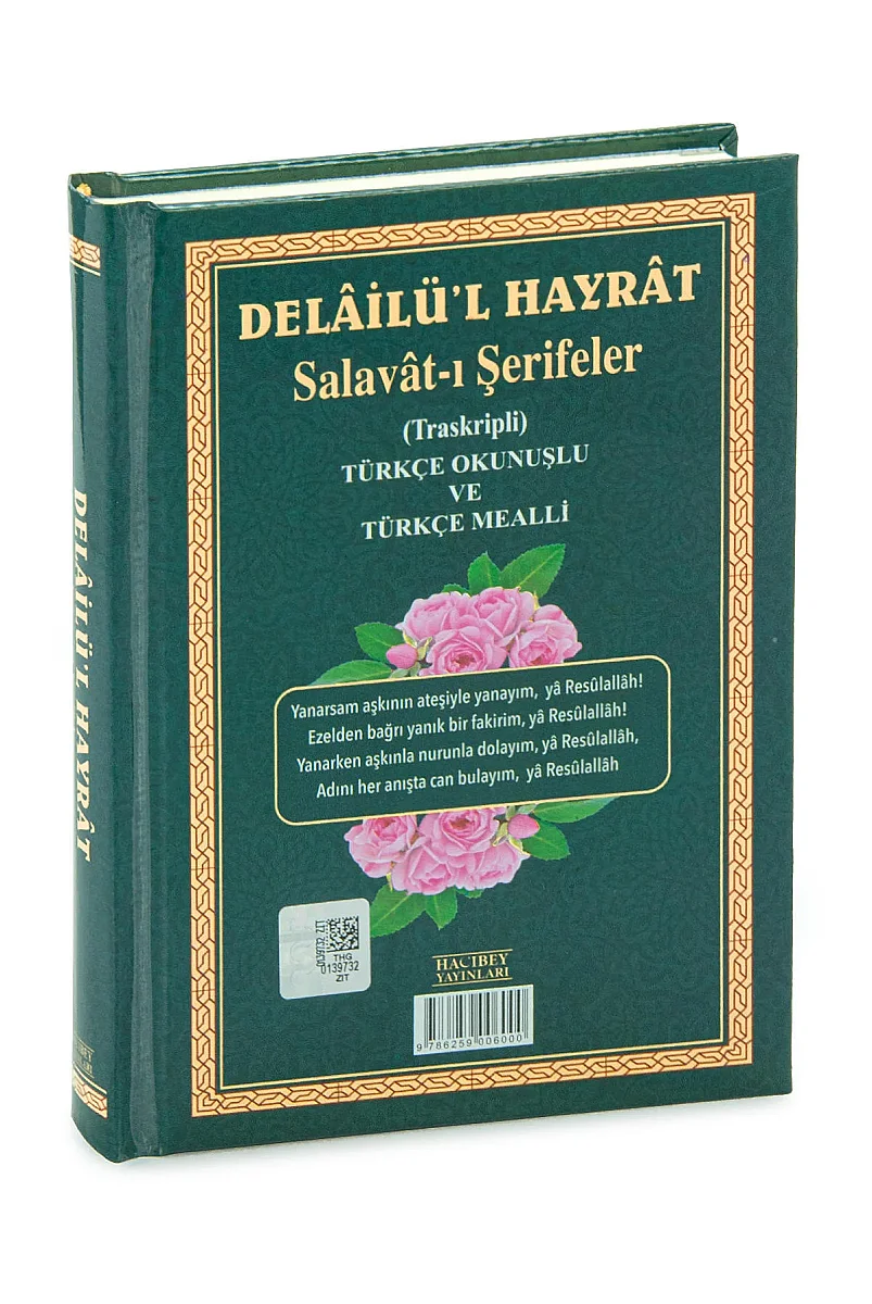 Delailül Hayrat Salavatı Şerifeler (Türkçe Okunuşlu, Mealli, Çanta Boy) - Yeşil - 3