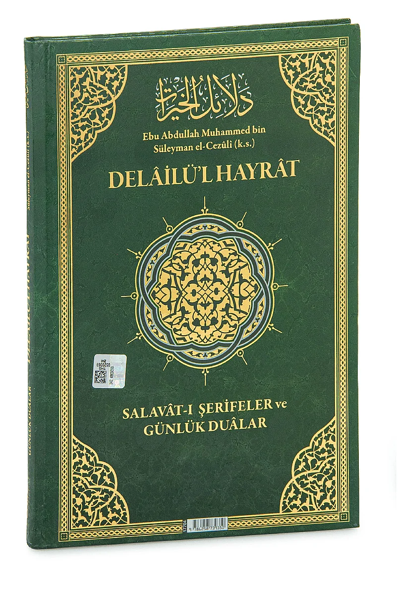 Delailül Hayrat Salavatı Şerifeler ve Günlük Dualar (Satır Arası Okunuşlu, Mealli, Orta Boy) - Yeşil - 3