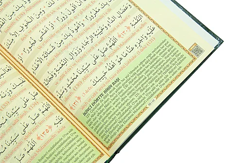 Delailül Hayrat Salavatı Şerifeler ve Günlük Dualar (Satır Arası Okunuşlu, Mealli, Orta Boy) - Yeşil - 5