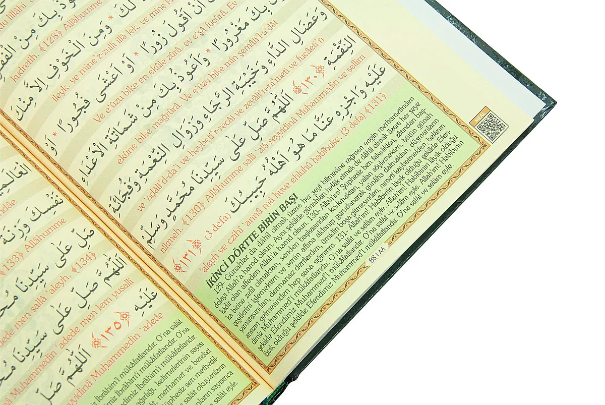 Delailül Hayrat Salavatı Şerifeler ve Günlük Dualar (Satır Arası Okunuşlu, Mealli, Orta Boy) - Yeşil - 5