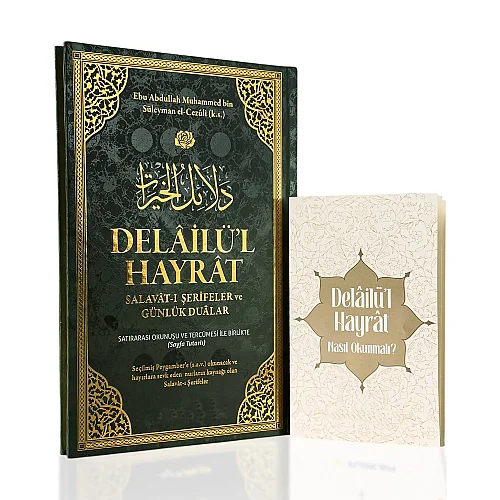 Delailül Hayrat - Salavatı Şerifeler ve Günlük Dualar, Satırarası Okunuşu ve Tercümeli (Orta Boy) - 1