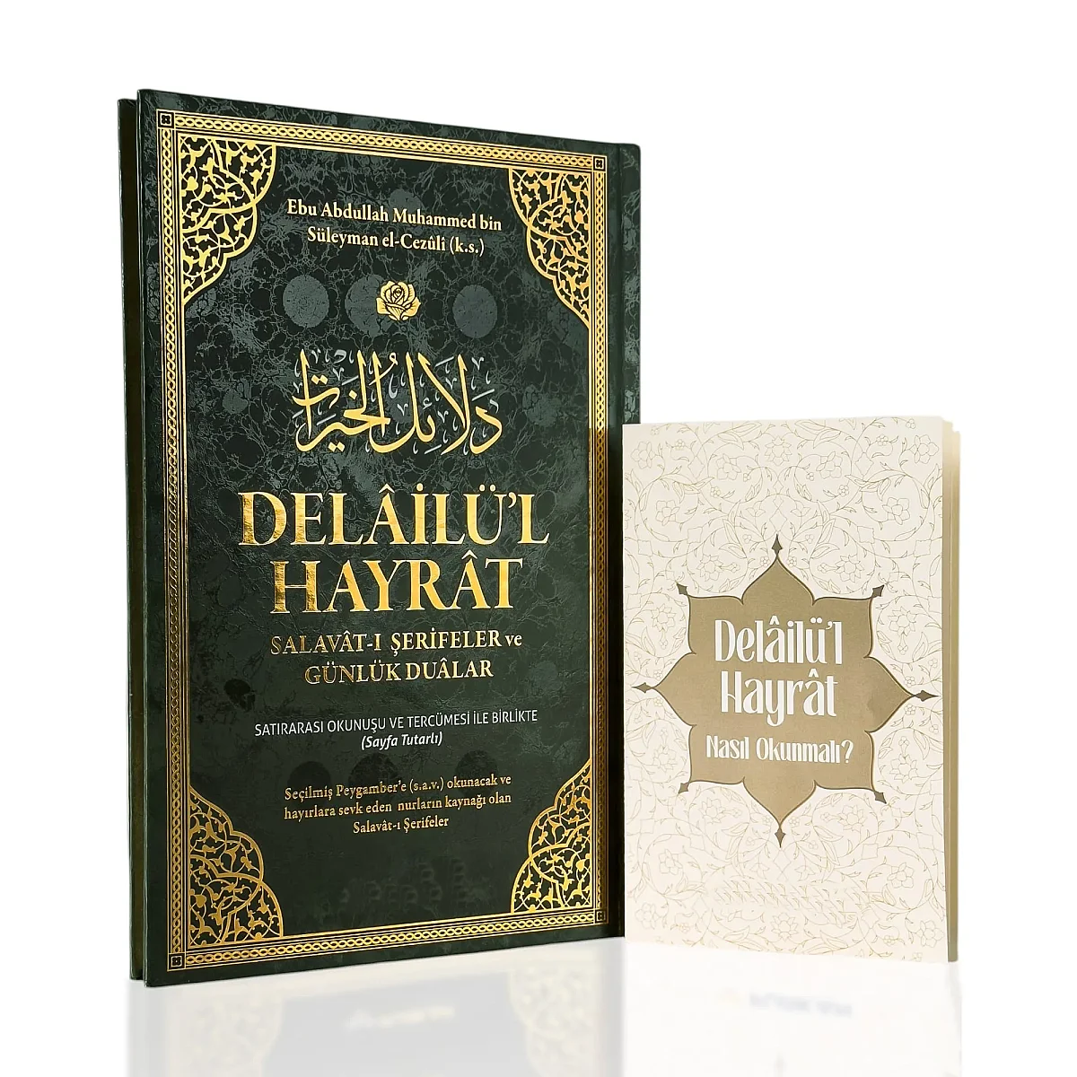 Delailül Hayrat - Salavatı Şerifeler ve Günlük Dualar, Satırarası Okunuşu ve Tercümeli (Orta Boy) - 1