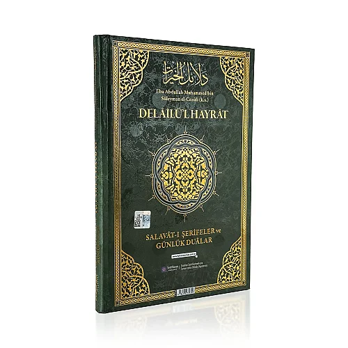 Delailül Hayrat - Salavatı Şerifeler ve Günlük Dualar, Satırarası Okunuşu ve Tercümeli (Orta Boy) - ihvanonline (1)