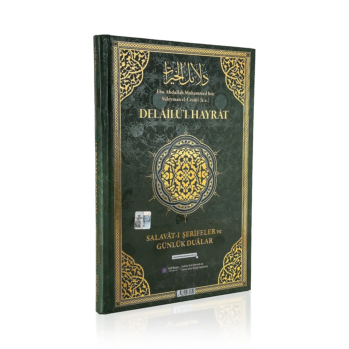 Delailül Hayrat - Salavatı Şerifeler ve Günlük Dualar, Satırarası Okunuşu ve Tercümeli (Orta Boy) - 2