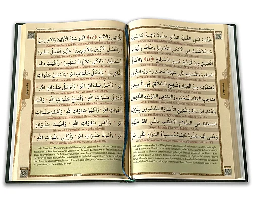 Delailül Hayrat - Salavatı Şerifeler ve Günlük Dualar, Satırarası Okunuşu ve Tercümeli (Orta Boy) - 3