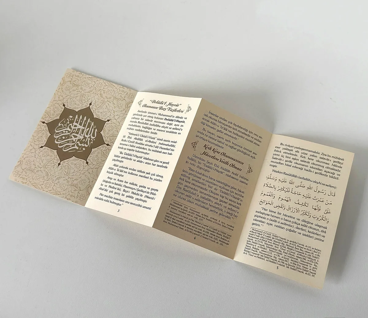 Delailül Hayrat - Salavatı Şerifeler ve Günlük Dualar, Satırarası Okunuşu ve Tercümeli (Orta Boy) - 6