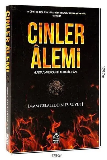 Demon World - Laktu'l-Mercan Fi Ahbari'l-Can-1862 - 1