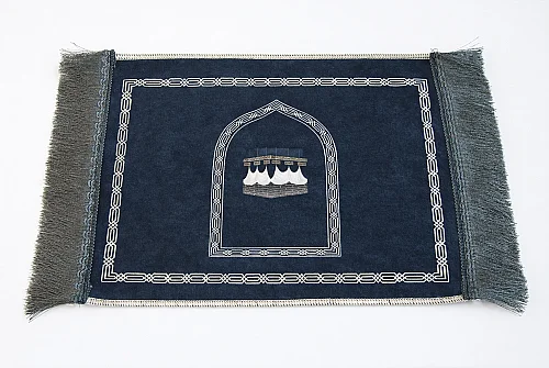 Mini Alın Seccadesi Kaymaz Taban Desenli Cep Tipi Seyahat Namaz Seccadesi - Lacivert - 5