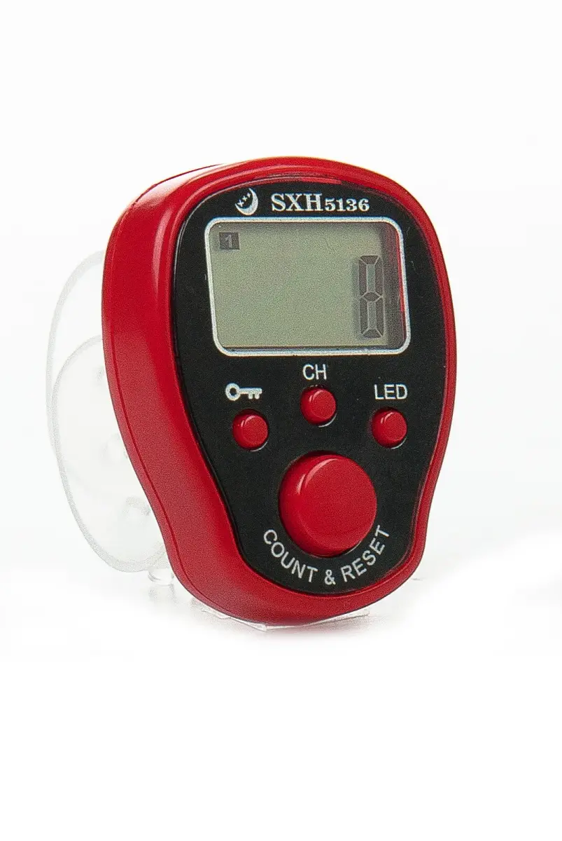 Dhikrmatic with 5 Memory Lights and Lock - Red - 1