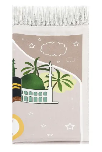 Digital Printed Children's Prayer Rug - Balloon Kabeli Brown - 44 X 78 cm - ihvanonline (1)