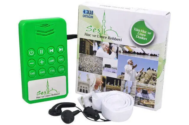 Digital Audio Hajj Umrah Guide (Hajj Player) -1948 - 1