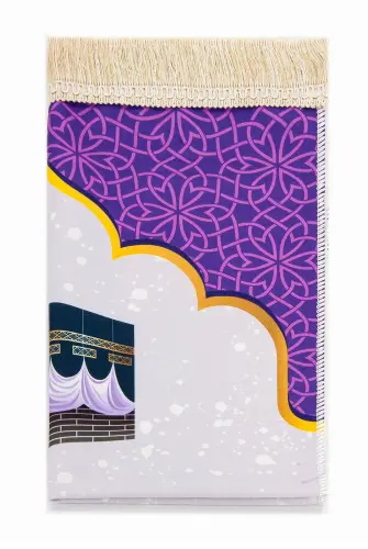 Dijital Baskılı Çocuk Seccadesi - 2 - ihvanonline (1)