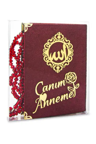 Doğum Günlerine ve Anneler Gününe Özel Çanta Boy Kadife Kaplı Yasin Hediyelik Seti - ihvanonline (1)