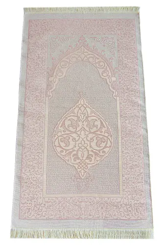 Dowry Prayer Rug Set with Pearl Prayer Beads and Gift Box Suitable for the Bride and Groom's Package, Pink - 5