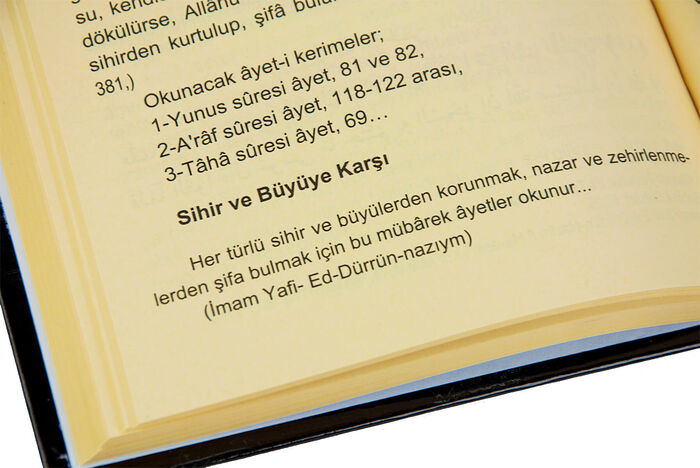 Dua Kitabı - Deprem Dualı - Ciltli - A.Kadir Dedeoğlu - 4