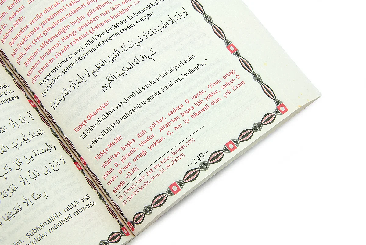 Dua Kitabı Sırlı Dualar Kitabı - 6