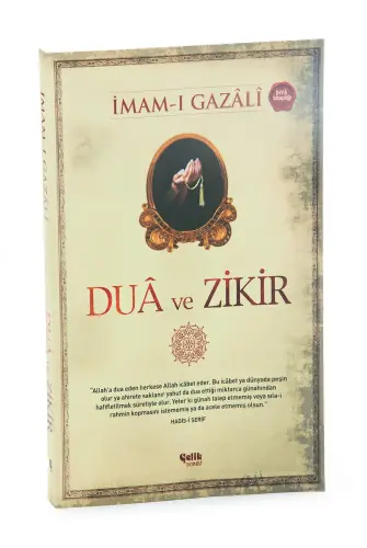 Dua ve Zikir - İmam Gazali - 1