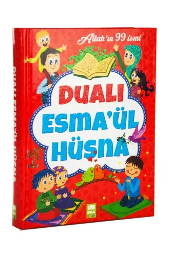 Dua Esma-ul Husna - 99 Names of Allah - 1