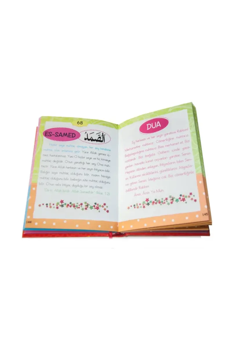 Dua Esma-ul Husna - 99 Names of Allah - 3
