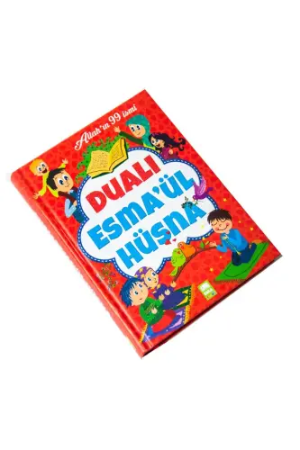 Dualı Esma-ül Hüsna - Allah'ın 99 İsmi - 2